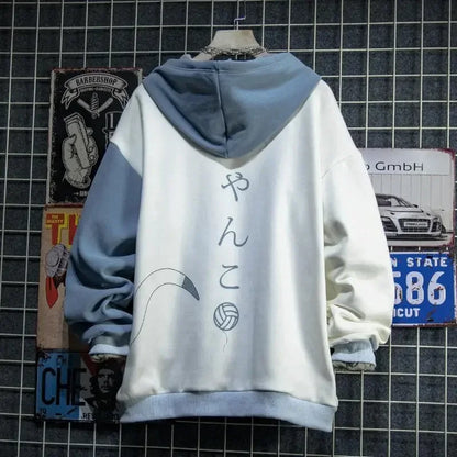Night Life Japanese Style  Hoodie Cat Patchwork